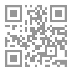 Qr Code The Secret Toll