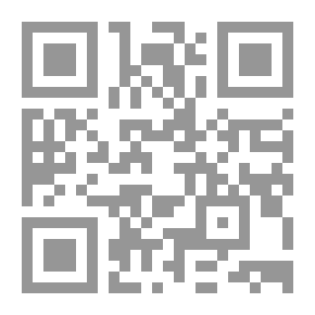 Qr Code البرنس