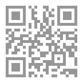 Qr Code الإثنوغرافيا وفقه اللغة