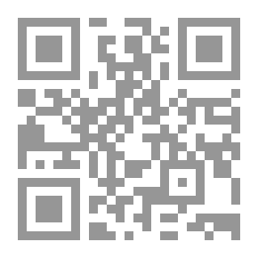 Qr Code Al-Rafidain Revelation C 2