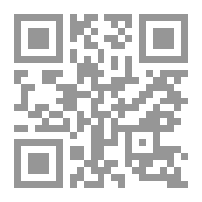 Qr Code Words And Sayings