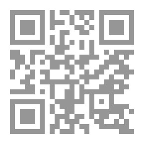 Qr Code التعارف بين الحضارات والمراجعات العلمانية ( سلسلة الإصلاح بالإسلام؛ ج8 )