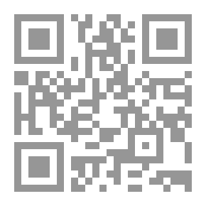 Qr Code Pequeñas miserias