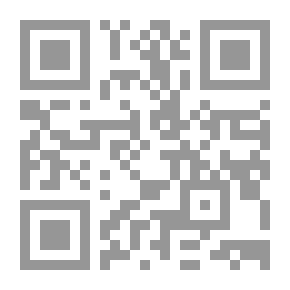 Qr Code الأجناس من كلام العرب وما اشتبه فى اللفظ وأختلف فى المعنى