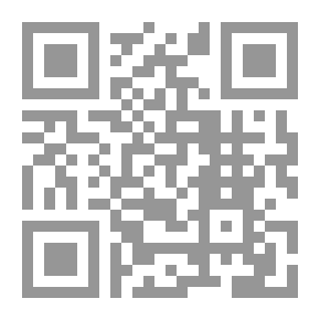 Qr Code ادارة المناسبات
