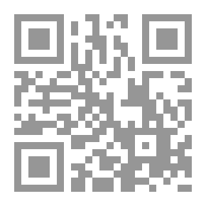 Qr Code الموت المقنع