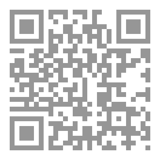 Qr Code دلائل الخيرات وشوارق الانوار في الصلاة علي النبي المختارﷺ