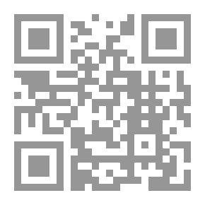 Qr Code الاتجاه النقدي الكلامي عند سعد الدين التفتازاني