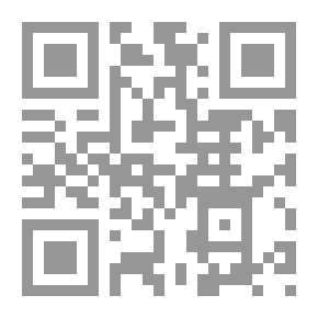 Qr Code عمارة وزخرفة الروضات والأضرحة الإسلامية في الهند حتى نهاية حكم جهانجير (1037 هـ/ 1628 م)