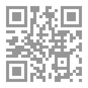 Qr Code التحديات الأمنية للسياسة الخارجية الأمريكية في الشرق الأوسط (مرحلة ما بعد الحرب الباردة)