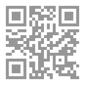 Qr Code إعلام المسلمين ببطلان فتوى القرضاوي بتحريم التوسل بالأنبياء والصاحين