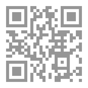 Qr Code التوحيد ف1