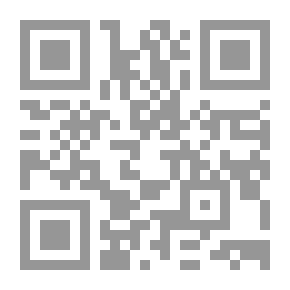 Qr Code سيرة الفهد الأسمر وأبطال القوات الخاصة `تضحية - فداء - مجد` الفترة من 2011 - 2018 م