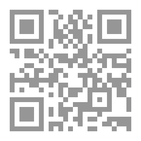 Qr Code حالة الأمن الغذائي والتغذية في العالم 2017. بناء القدرة على الصمود لتحقيق السلام والأمن الغذائي
