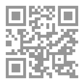 Qr Code الأدب المعاصر في الخليج العربي