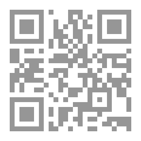 Qr Code Questions Of Culture; Questions Of Literature; Questions Of Writers; Research And Articles In Saudi Literature
