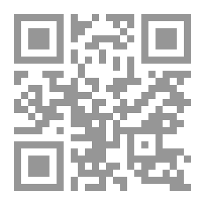 Qr Code Herbal..refreshing Spicy
