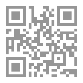 Qr Code كتمان السر