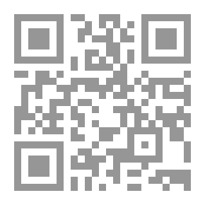 Qr Code The Precipice