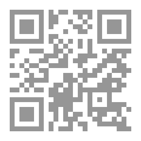 Qr Code Compendio elemental de historia de América