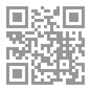 Qr Code Islamic Systems In The Era Of Early Islam