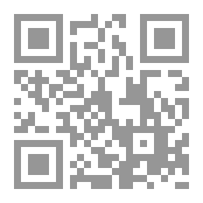 Qr Code بلادى تلوين