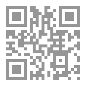 Qr Code الأبجدية الأولى