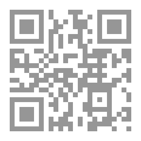 Qr Code معجم الطلاب المزدوج [إسباني] لونان