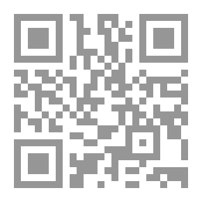 Qr Code مناسك الحج و العمرة