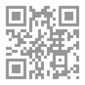 Qr Code إدارة المواقع الإلكترونية تجربة من الواقع