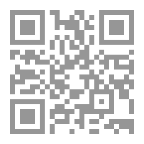 Qr Code زفاف شيفون