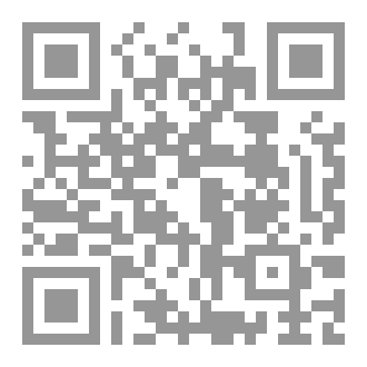 Qr Code ما بين الجفون