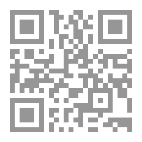 Qr Code MP3!