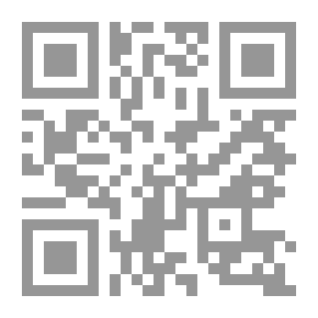Qr Code معجزة القرآن8