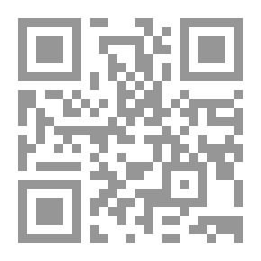 Qr Code تعويذة شفتشي