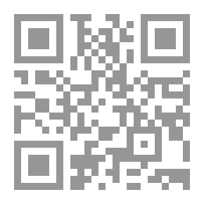 Qr Code منهاج الصالحين