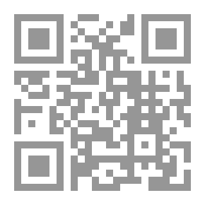 Qr Code Awareness Blessing