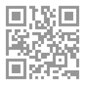 Qr Code اجابة بوكليت الوزاره