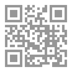 Qr Code أطياف الأيديولوجيا العربية دراسات نقدية في الفكر والسياسة