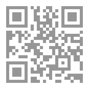 Qr Code حلق معي