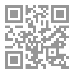 Qr Code البداية والنهاية ط إحياء التراث - الجزء الثامن