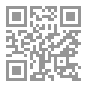 Qr Code ليتها صبي.. وقصص اخرى
