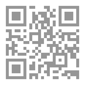Qr Code مفهوم الزمان
