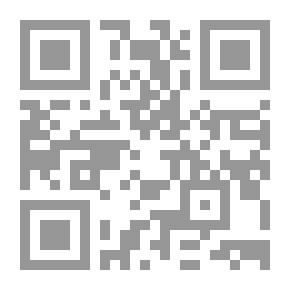 Qr Code Criminal Jurisprudence In Islam