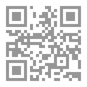 Qr Code Studies In The History Of Jerusalem