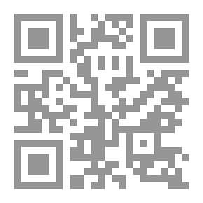Qr Code ليلة القدر خير من ألف شهر