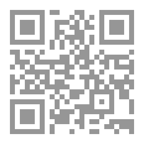 Qr Code عليا
