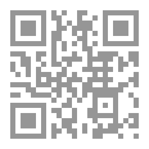 Qr Code جماليات التشخيص في شعر شعراء الطبقة الأولى من الجاهليين