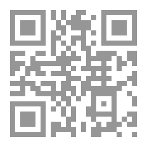 Qr Code اللاجئون الفلسطينيون في المشرق العربي ؛ الهوية والفضاء والمكان