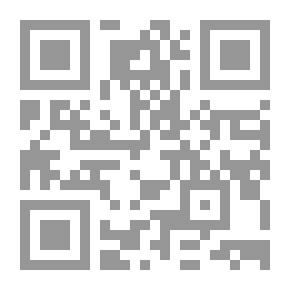 Qr Code مجال؛ أو ، الهاربون من الحدود